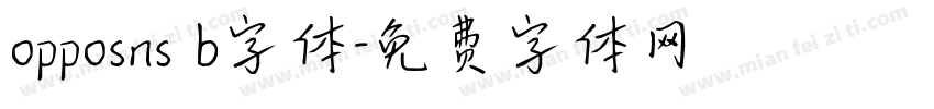 opposns b字体字体转换